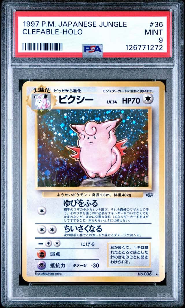 Clefable