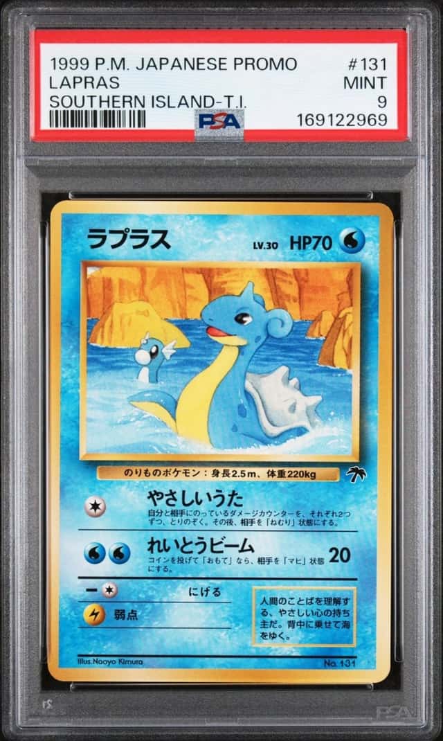 Lapras
