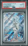 N'S Reshiram