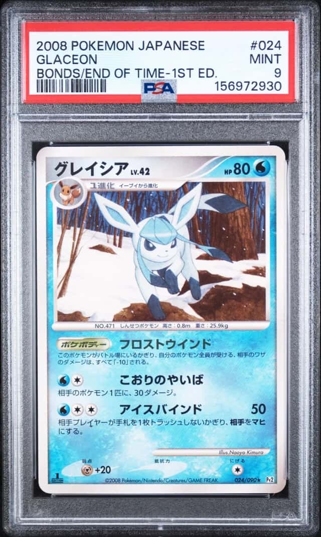 Glaceon