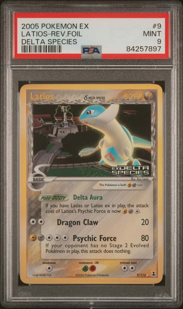 Latios Δ