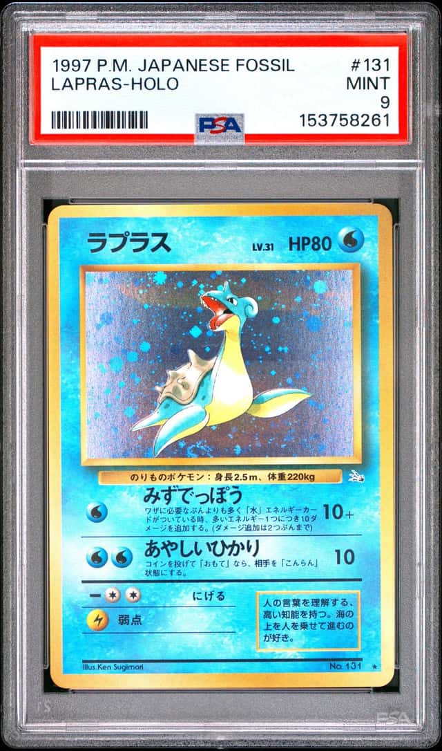 Lapras
