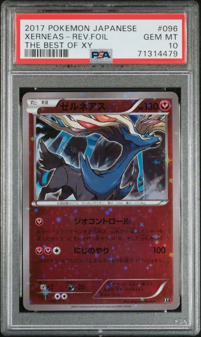 XERNEAS-REV.FOIL