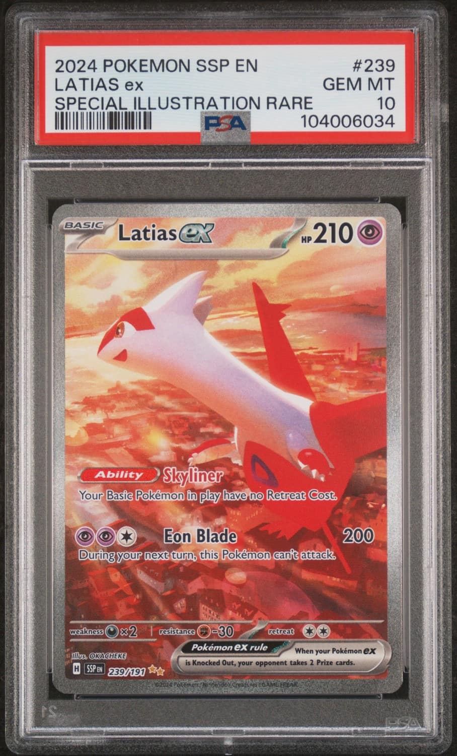 Latias Ex