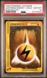 Lightning Energy