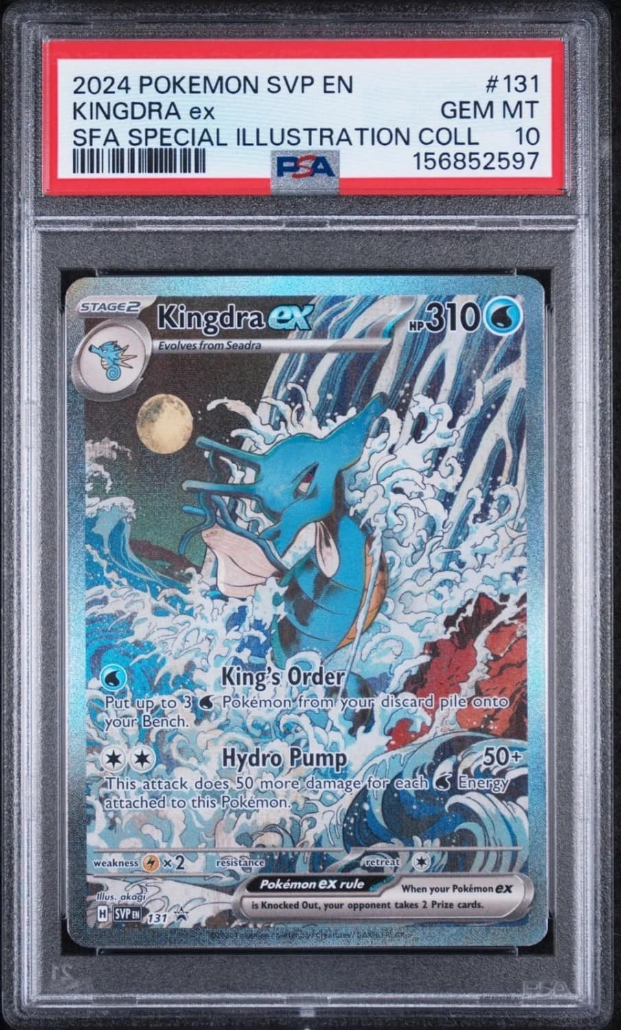 Kingdra Ex