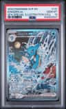 Kingdra Ex