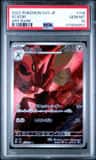 Scizor