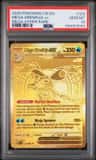 Mega Greninja Ex