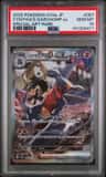 Cynthia'S Garchomp Ex