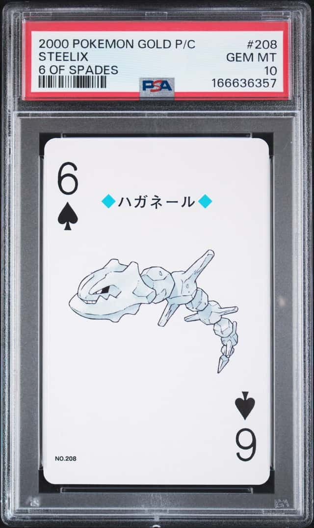 Steelix