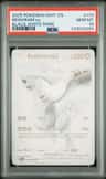 Reshiram Ex