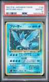 Articuno