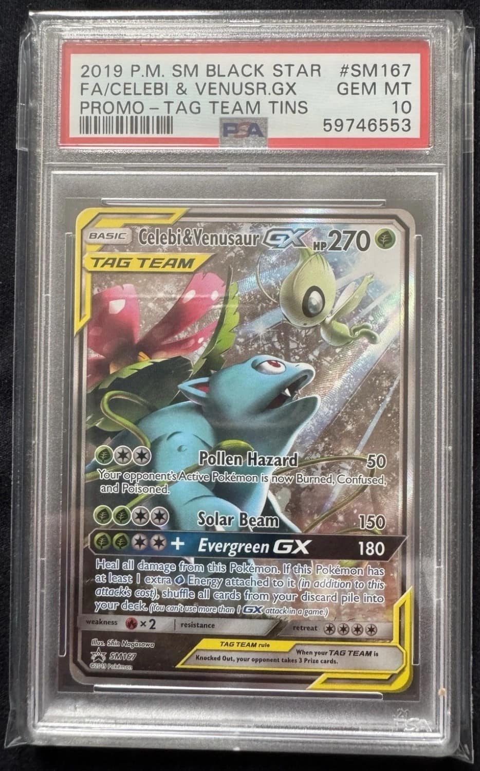 Celebi & Venusaur Gx