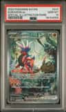 Koraidon Ex