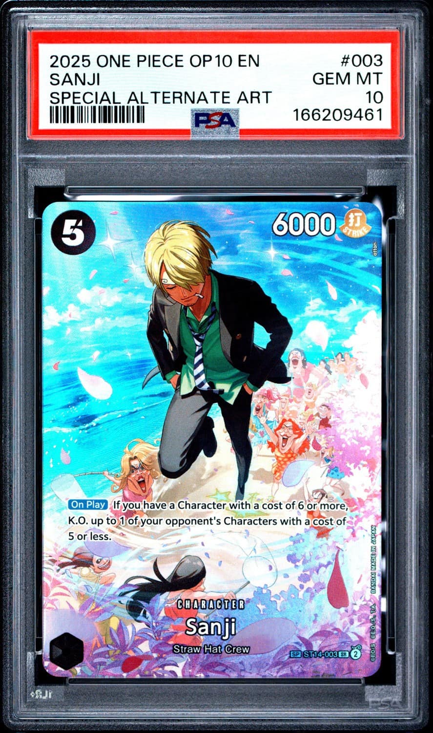 Sanji