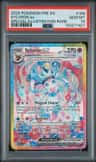 Sylveon Ex