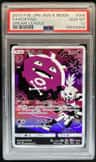 Koffing