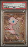 Mew Ex