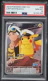 Captain Pikachu