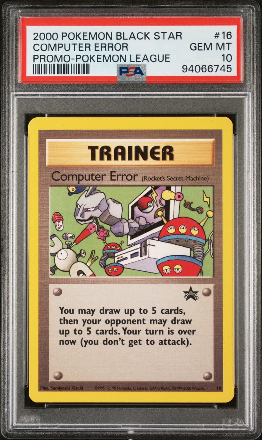Computer Error