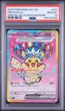 Pikachu Ex