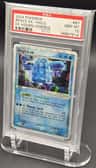 Regice Ex