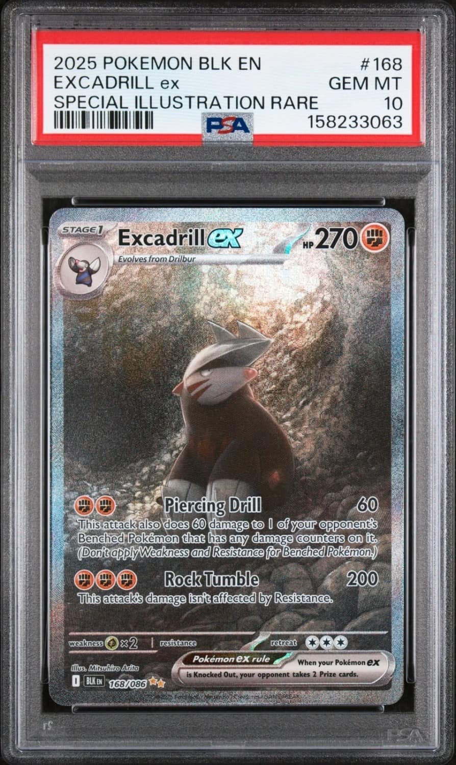 Excadrill Ex