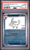 Glaceon