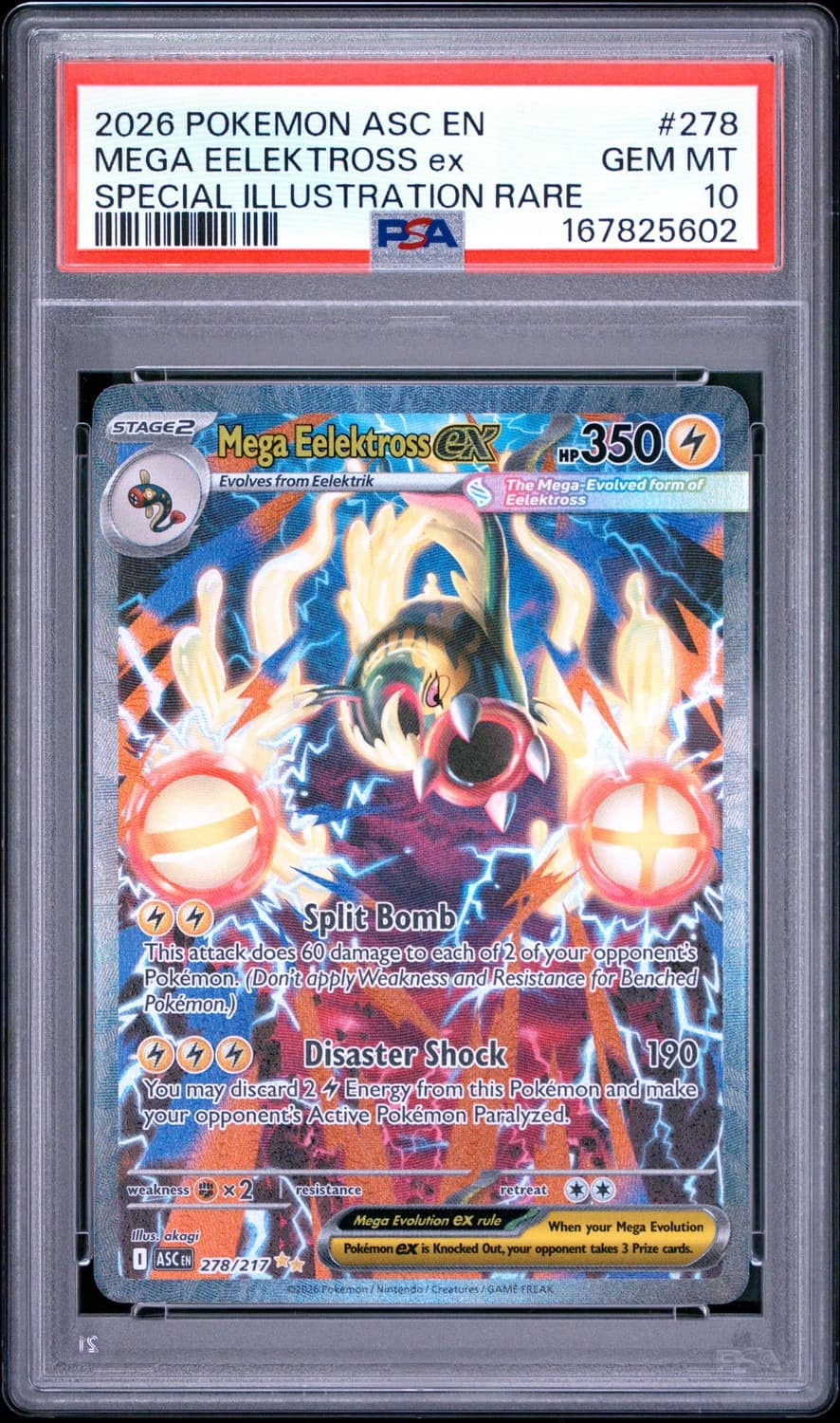 Mega Eelektross Ex