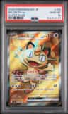 Meowth Ex
