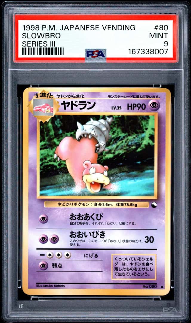 Slowbro