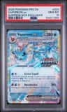 Vaporeon Ex