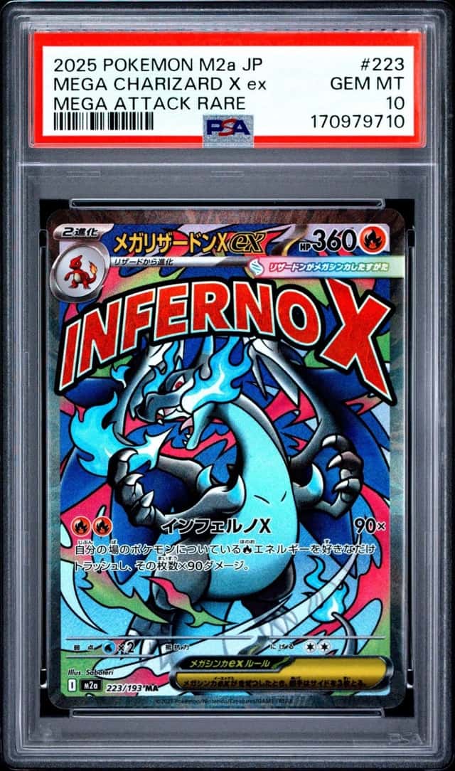MEGA CHARIZARD X ex