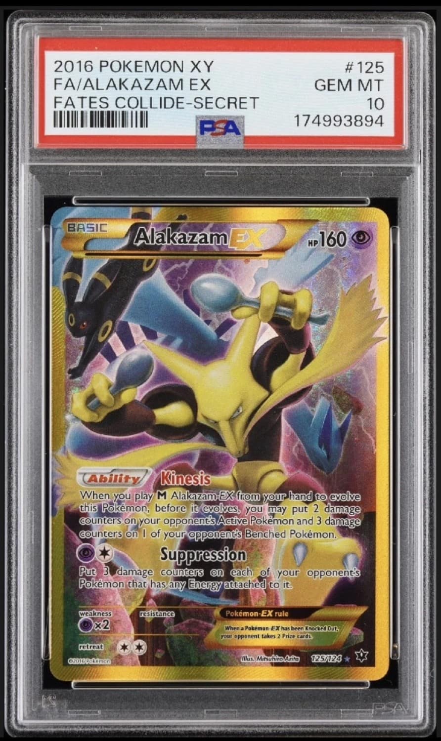 Alakazam Ex