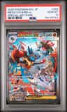 Mega Lucario Ex