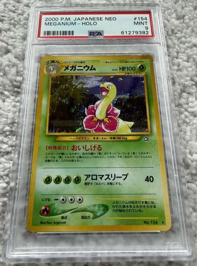 Meganium