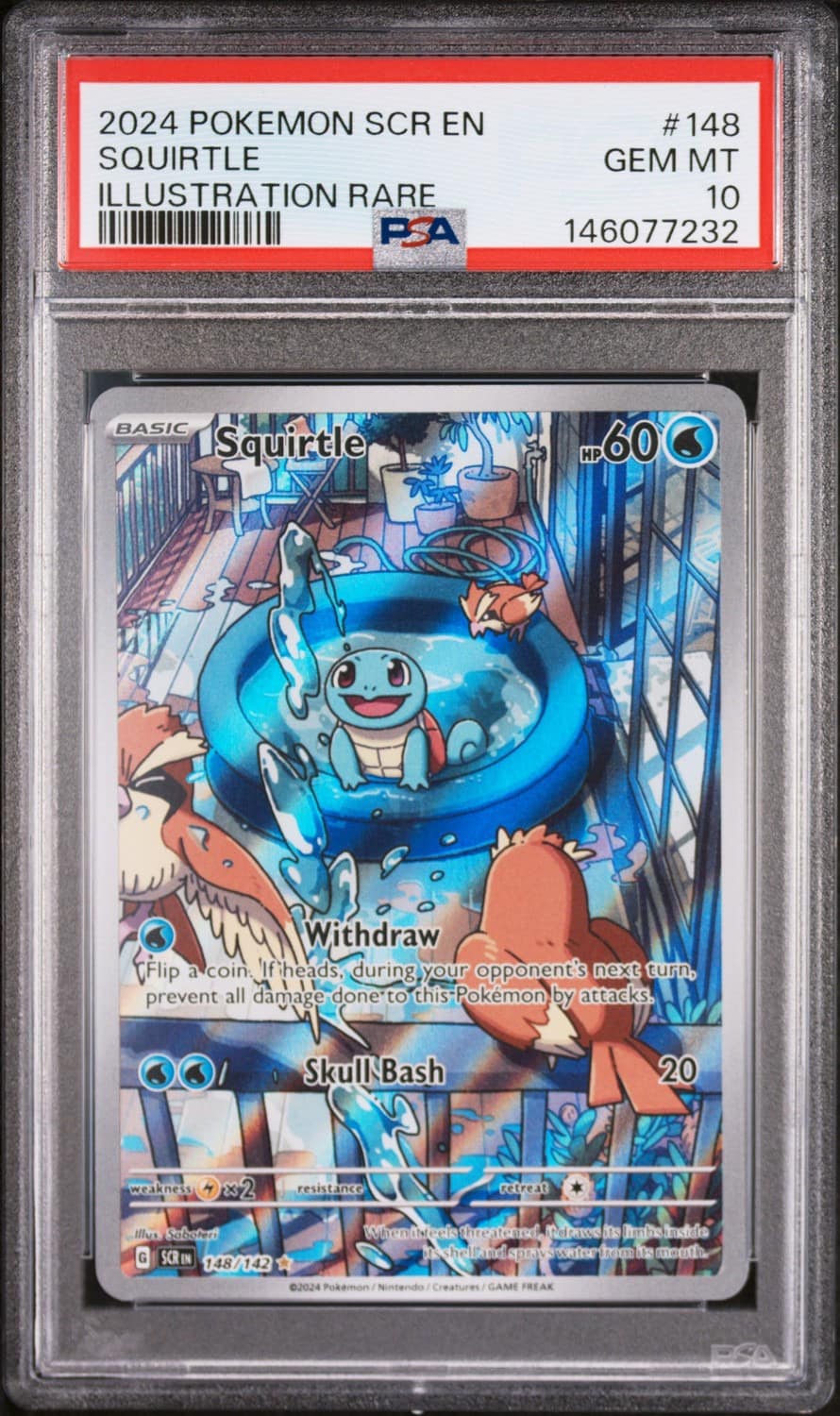 Squirtle
