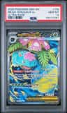 Mega Venusaur Ex
