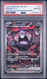 Morpeko Ex