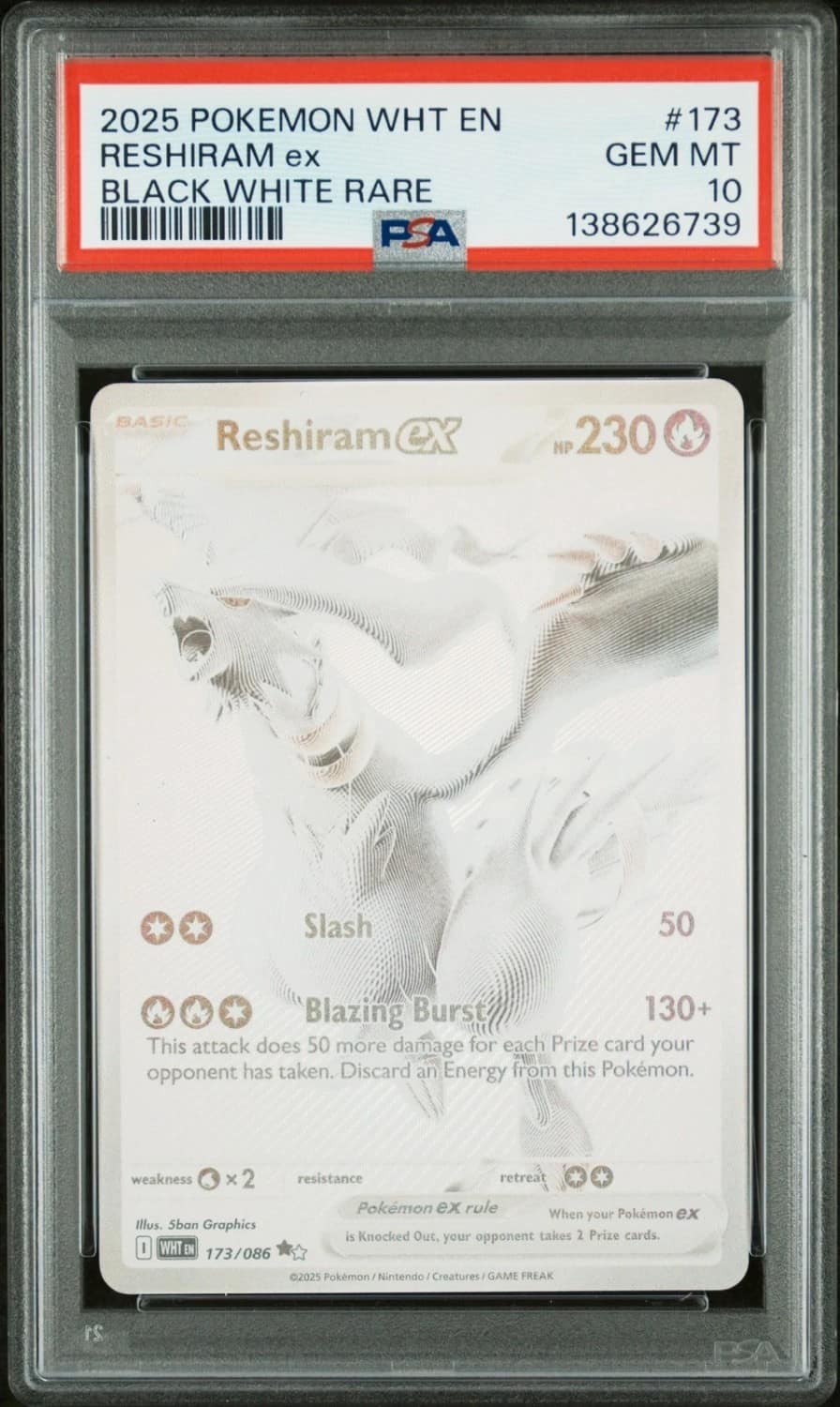 Reshiram Ex