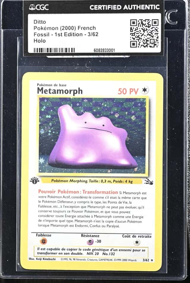 Ditto