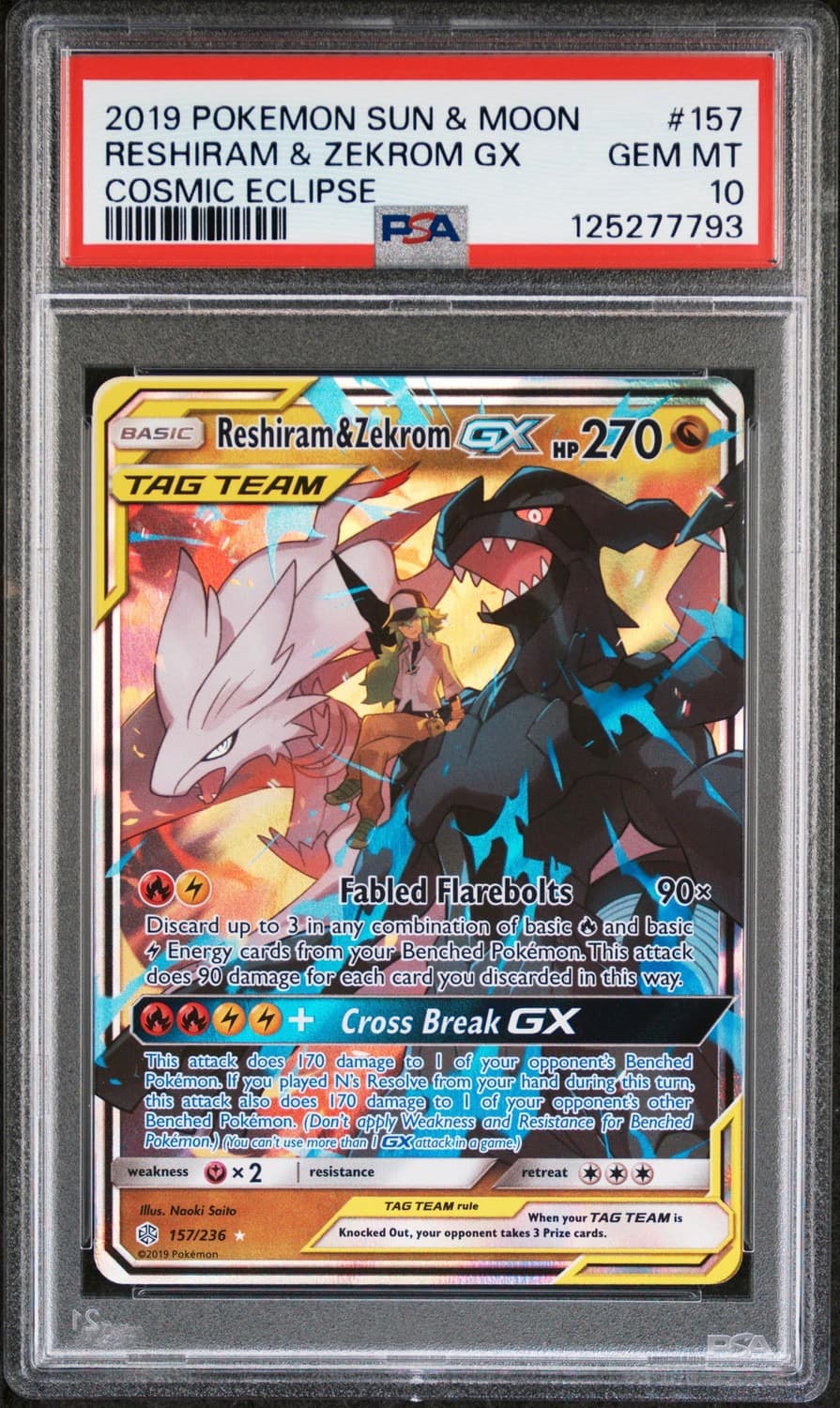 Reshiram & Zekrom Gx