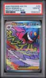 Mega Gengar Ex