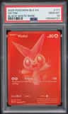 Victini