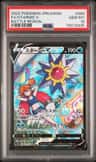 Starmie V