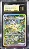 Leafeon Ex