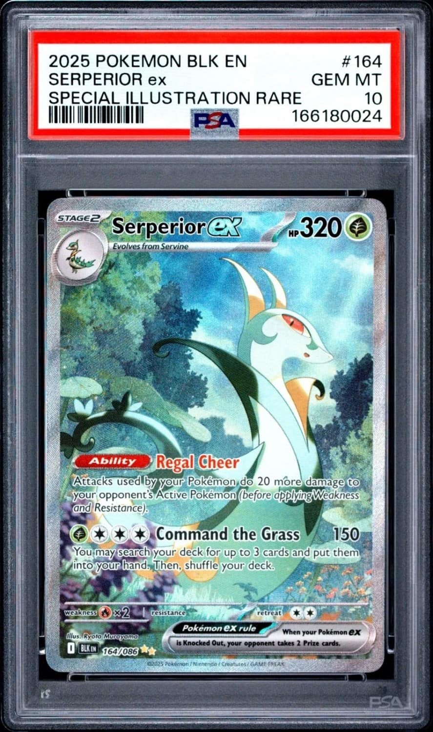 Serperior Ex