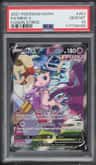 Mew V