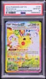Pikachu Ex